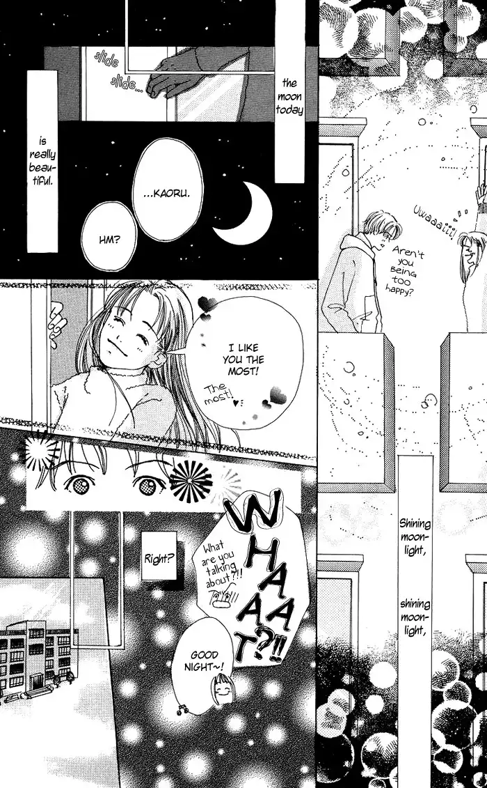 Seishun no Tamago Chapter 4 13